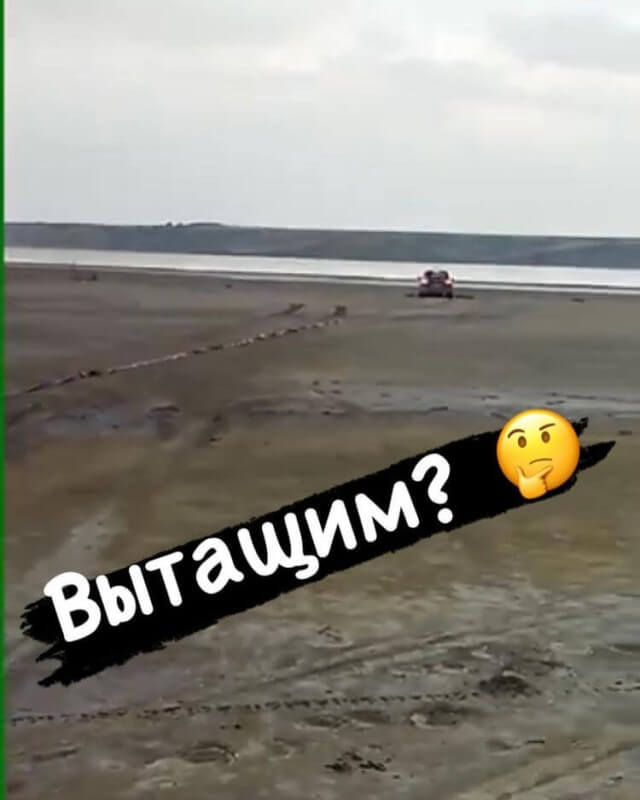Що робити, якщо автомобіль потрапив у водойму?