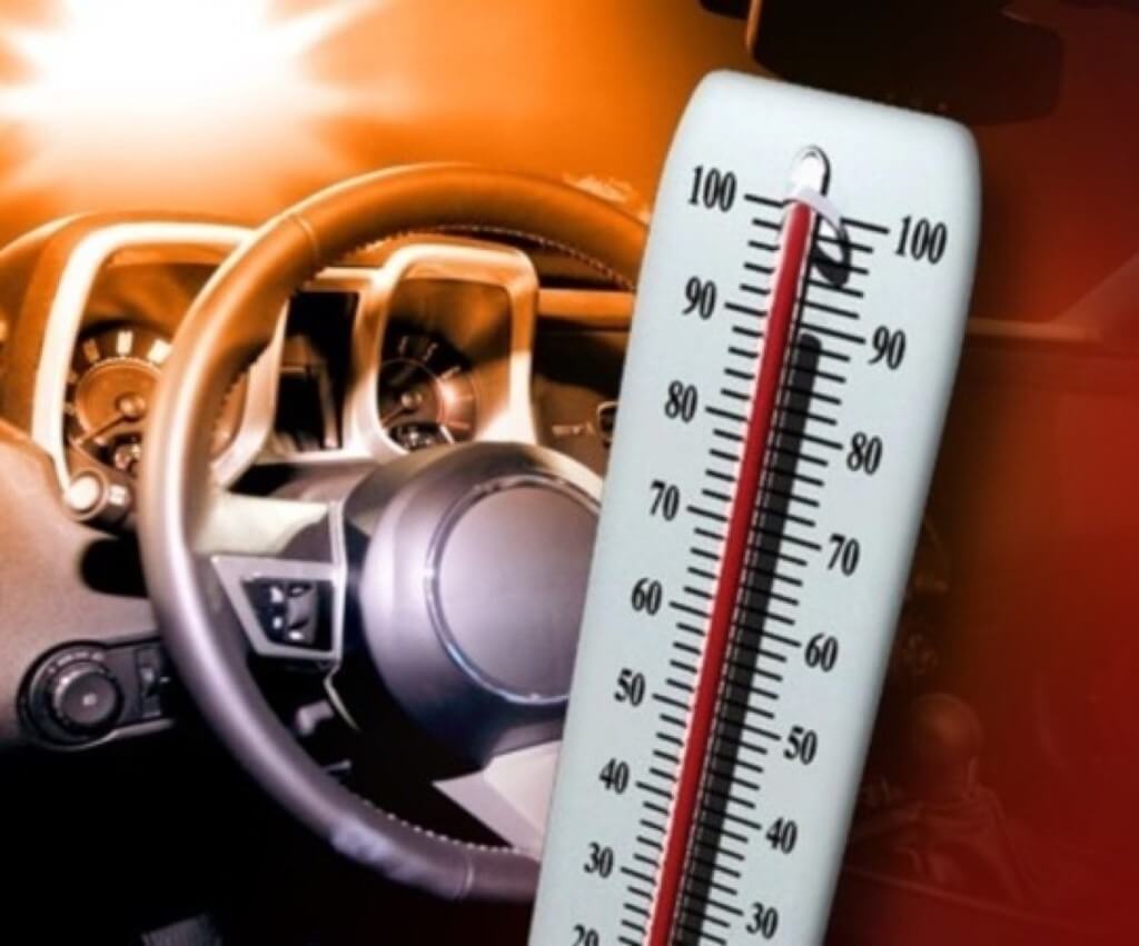 Літо. Спека. Які небезпеки підстерігають авто у сильну спеку