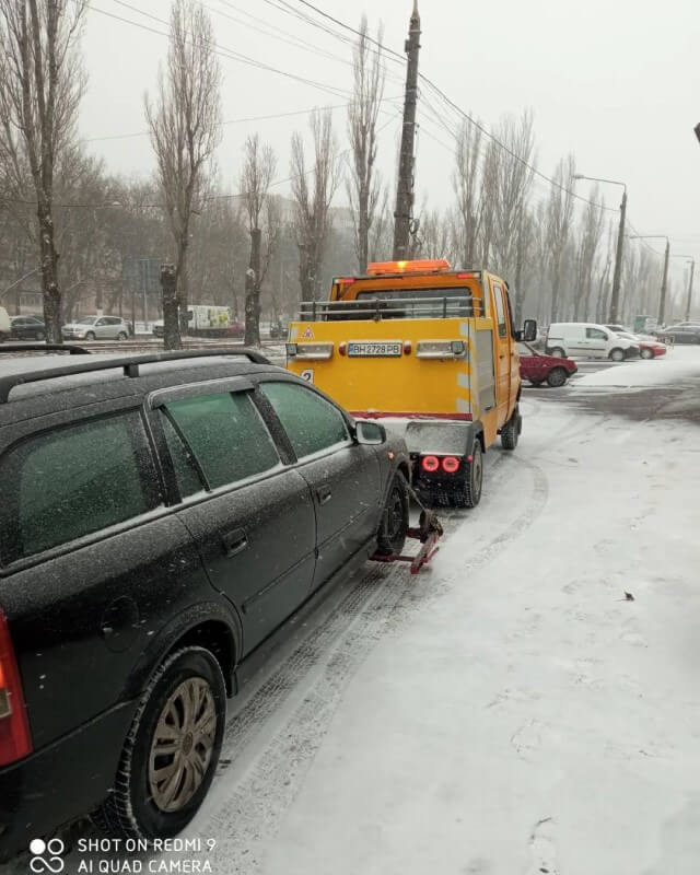 Значення професійних евакуаторних служб